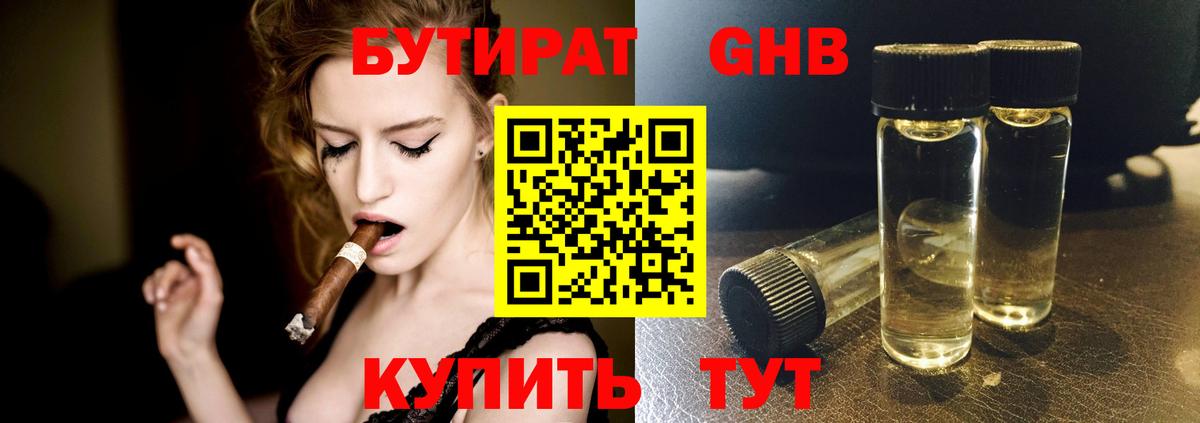 A PVP Кизилюрт