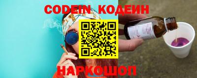 apvp Коммунар