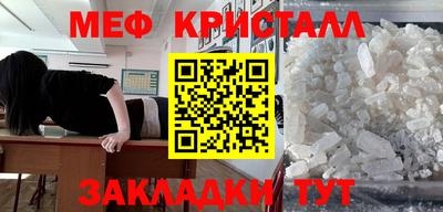 шишки Конаково