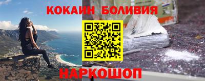 шишки Конаково