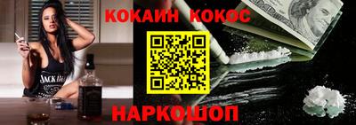 apvp Коммунар