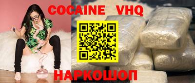 apvp Коммунар