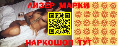 apvp Коммунар