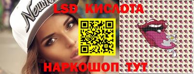 шишки Конаково