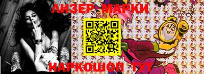 мяу мяу мука Комсомольск-на-Амуре