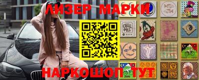 шишки Конаково
