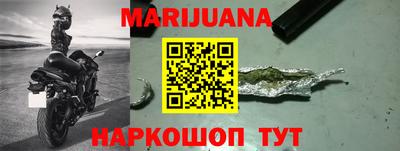 шишки Конаково