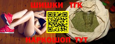 apvp Коммунар