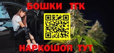apvp Коммунар