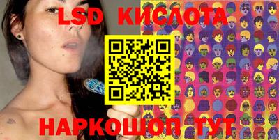 мяу мяу мука Комсомольск-на-Амуре