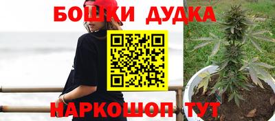 мяу мяу мука Комсомольск-на-Амуре