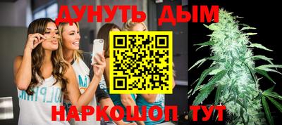 мяу мяу мука Комсомольск-на-Амуре