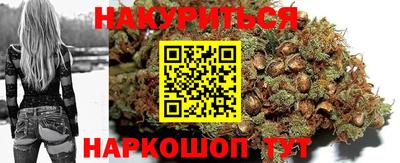 apvp Коммунар