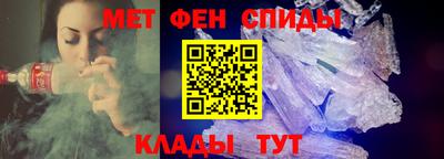 шишки Конаково