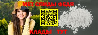 шишки Конаково