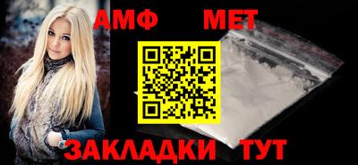 apvp Коммунар