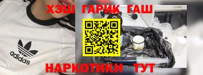 мяу мяу мука Комсомольск-на-Амуре
