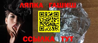 apvp Коммунар