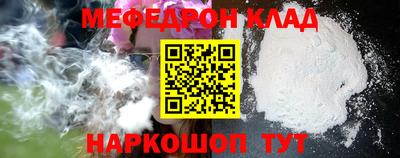 apvp Коммунар
