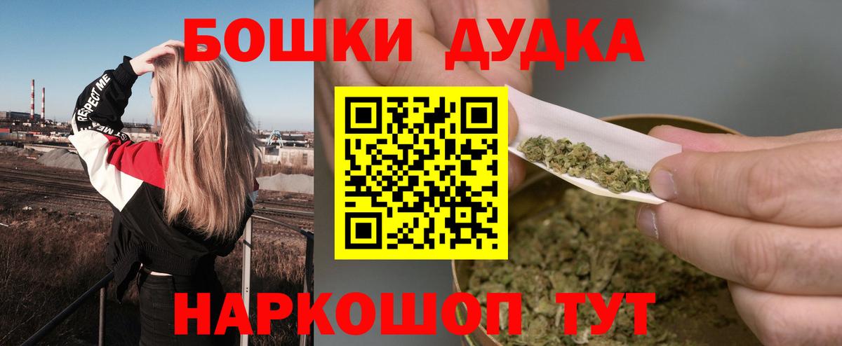 Кизилюрт  Конопля White Widow  Каннабис ГИДРОПОН  Конопля марихуана  Конопля VHQ  Вход с VPN 
